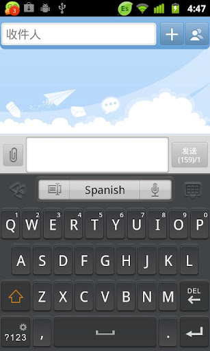 Spanish for GO Keyboard截图5