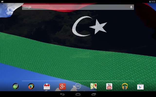 3D Libya Flag截图4