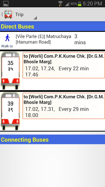 BestBus Route Finder (Old)截图1