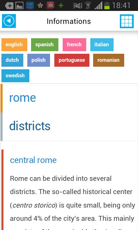 罗马离线地图截图7