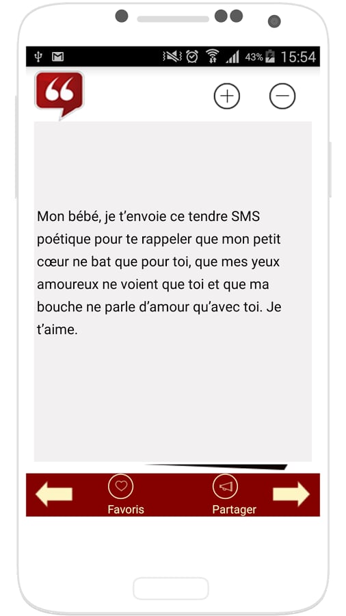 Lettres, Sms et Po&egrave;mes截图6