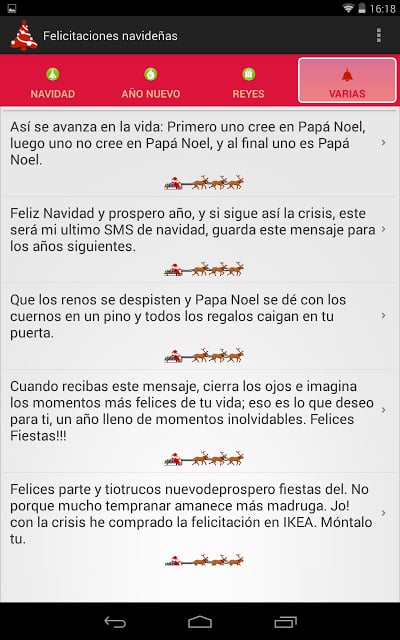 Felicitaciones navide&ntilde;as截图1