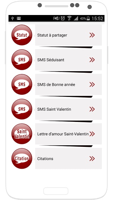 Lettres, Sms et Po&egrave;mes截图1