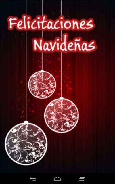 Felicitaciones navide&ntilde;as截图8