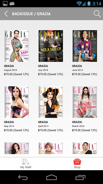 Grazia Thailand截图11