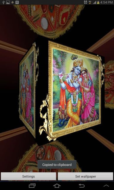 3D Shree Krishna LWP截图3