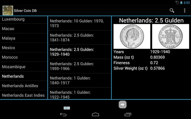 Silver Coin DB截图2
