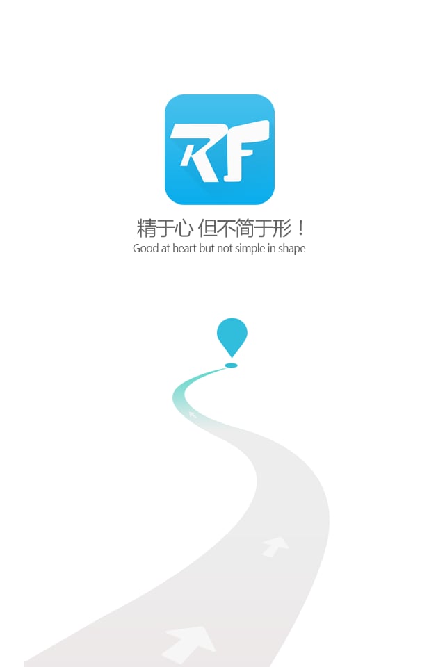 RF截图1