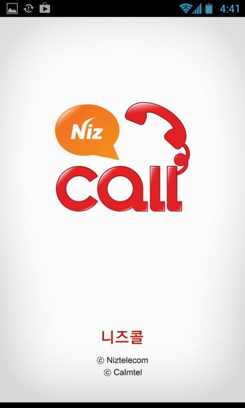 Nizcall000截图5