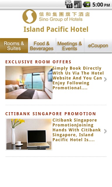 Island Pacific Hotel截图6