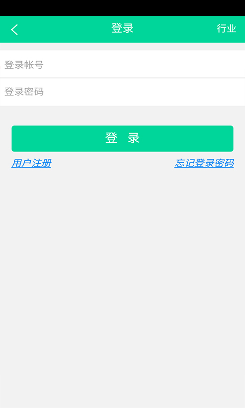 海南农业养殖网截图5