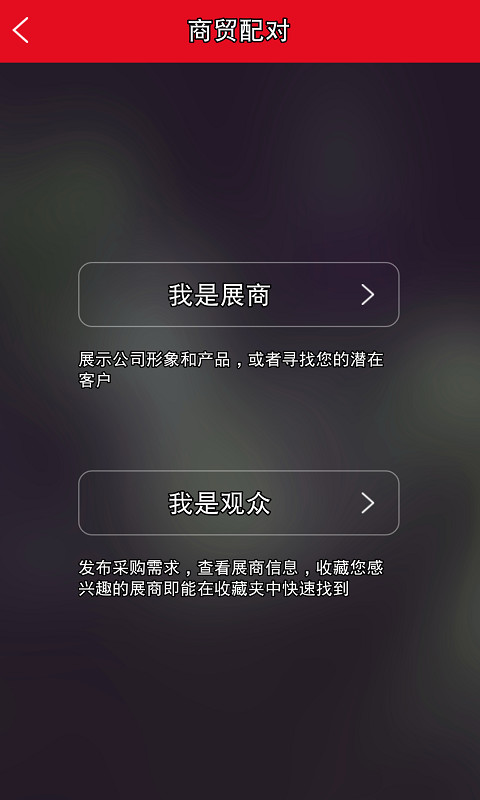 All in Print截图4