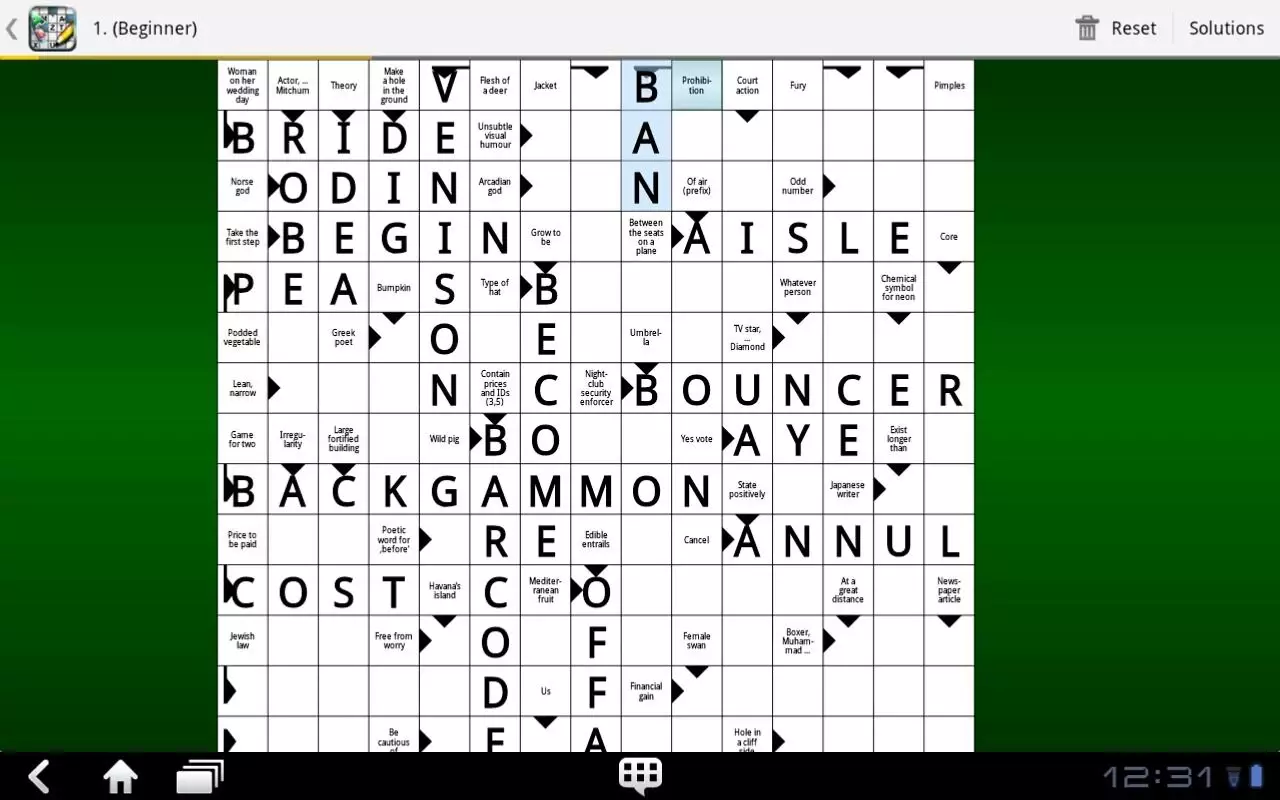 Crosswords Free截图1