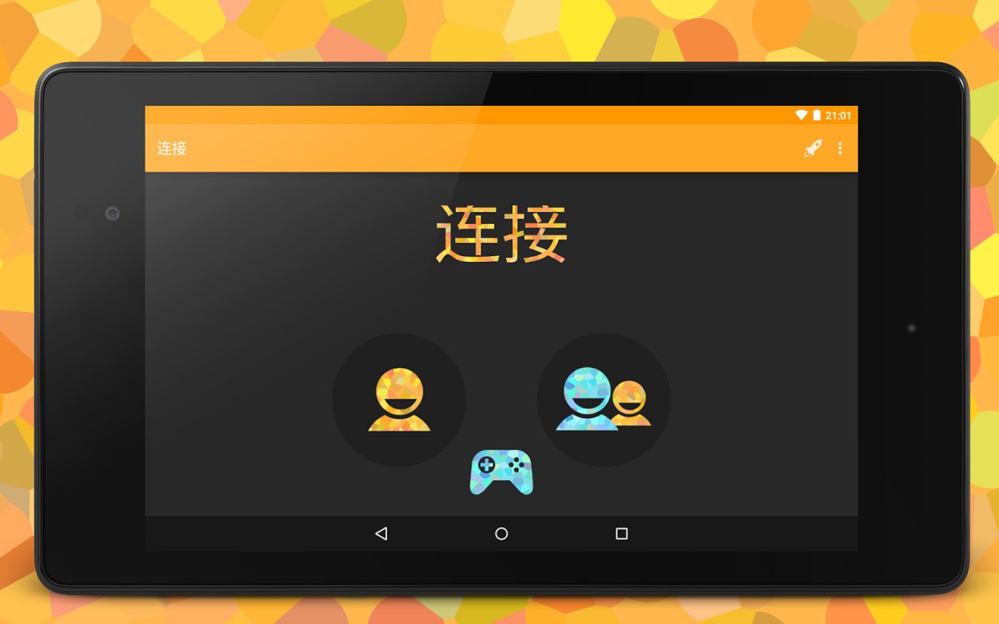 史上最豪华的100道门截图9
