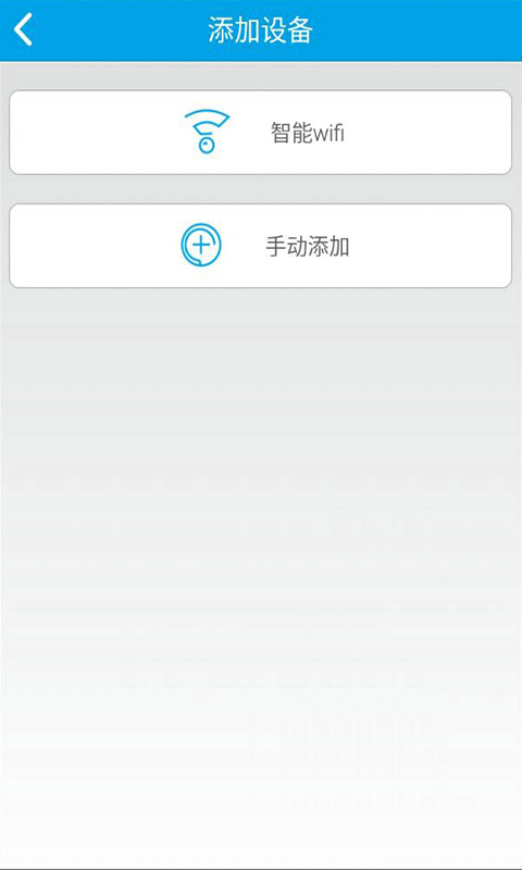 COT Pro截图4