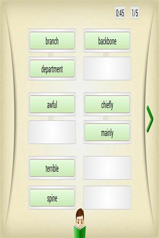 Synonym截图2
