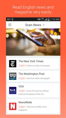 英语新闻-ScanNews截图2