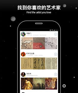 葫芦里截图3