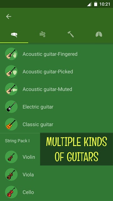 机器人吉他手 Robotic Guitarist截图2