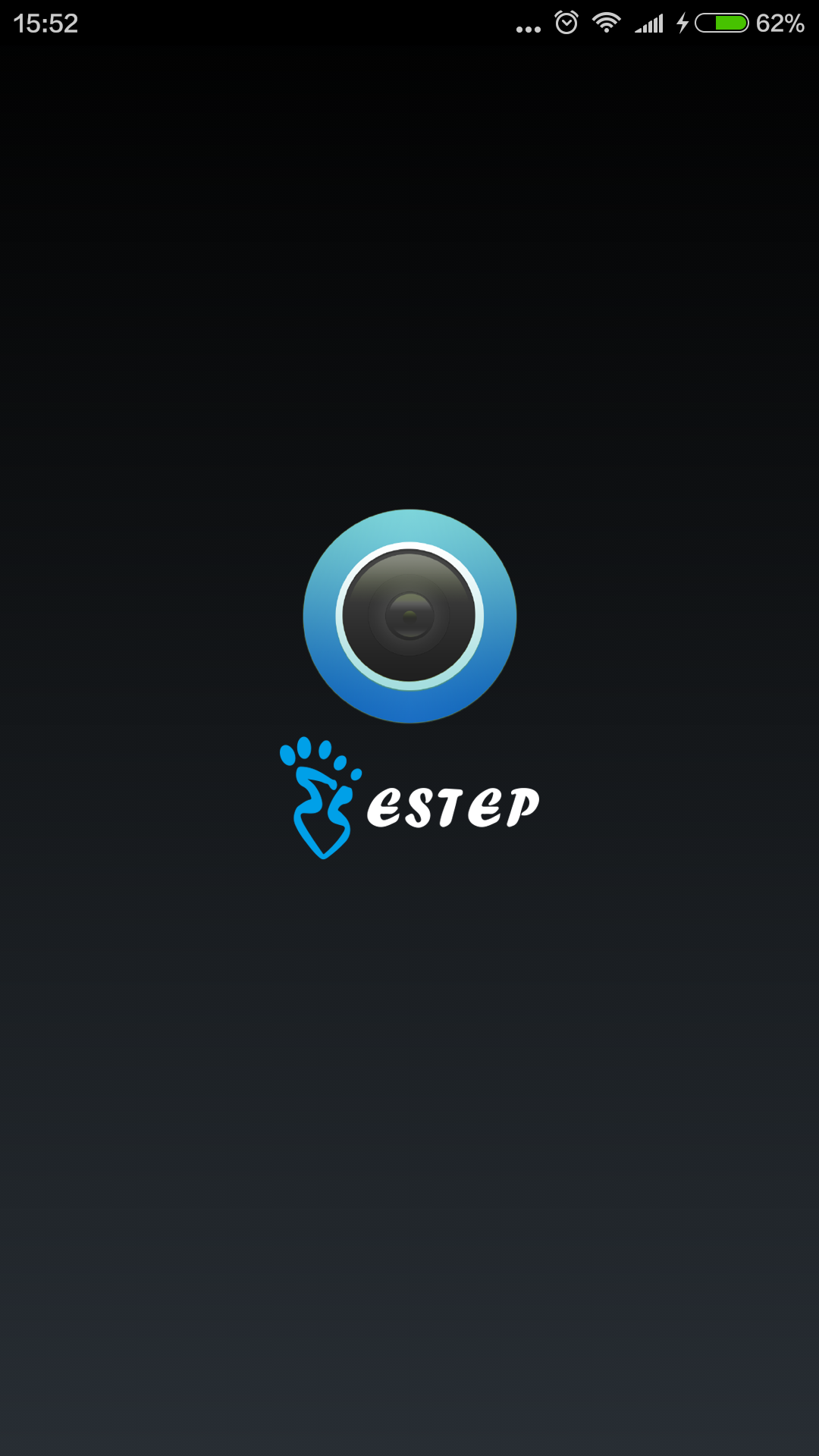 Estep DV截图1