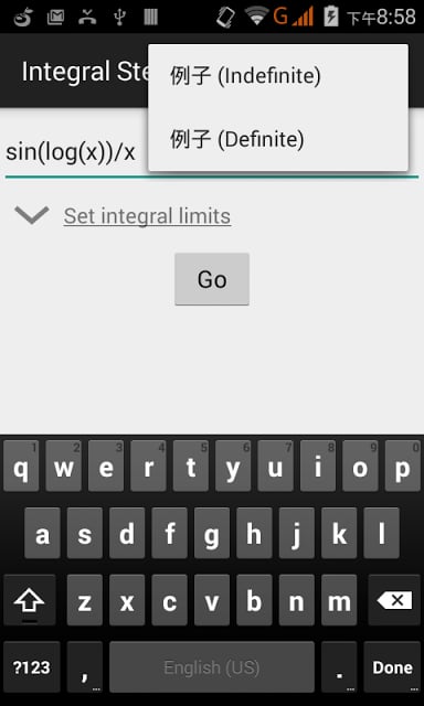Integral Step-by-Step Calculator截图2