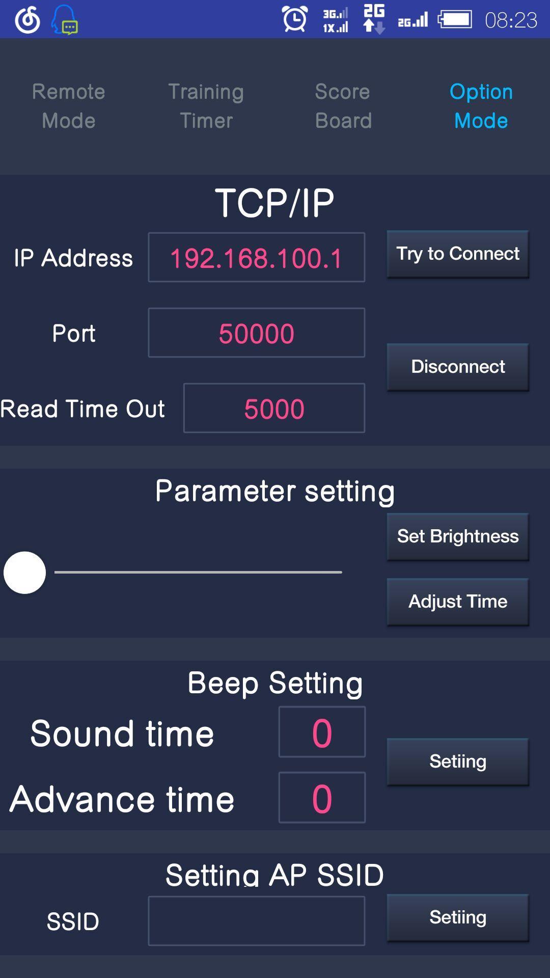 GX_Remote截图3
