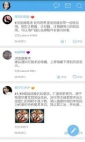 K9战队截图3