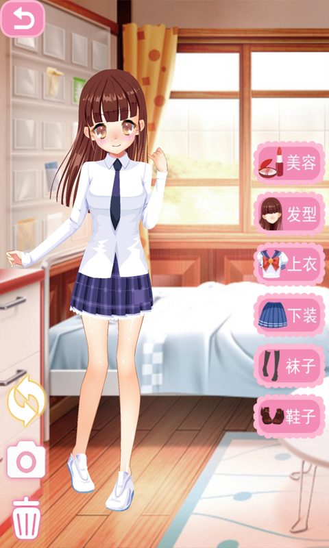 校园美少女-百变换装截图2