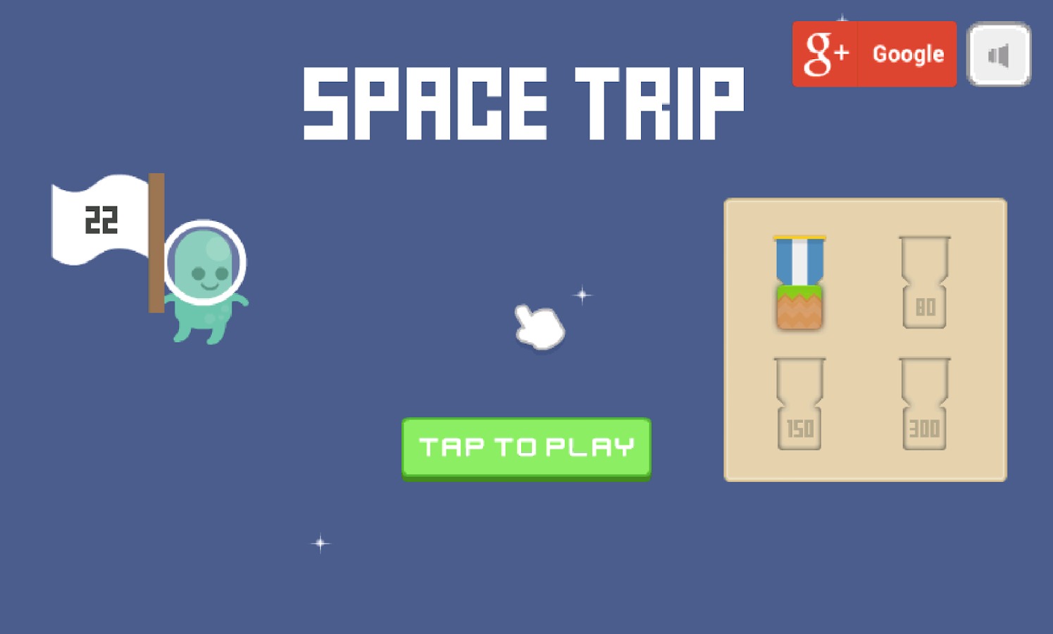 Space Trip截图1