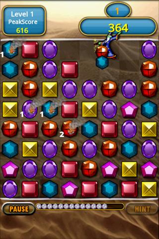 宝石魔法截图1