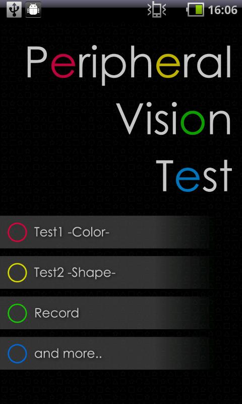 Peripheral Vision Test截图1