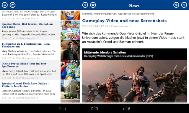 GamePro News截图6