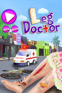 腿部外科医生  LegDoctor截图1