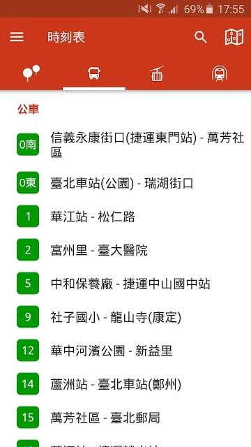 TRAFI public transport offline截图3