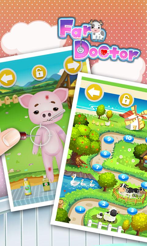 宠物农场医生Pet Farm Vet Doctor截图3