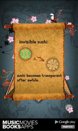 寿司拼盘截图4
