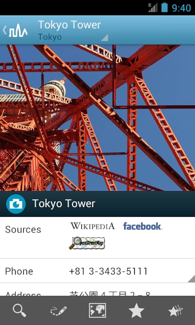 Tokyo Travel Guide by Triposo截图4