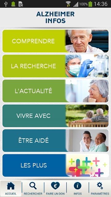 Fondation Alzheimer截图4