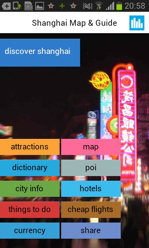 上海离线地图截图5