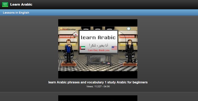 Learn Arabic Free截图1