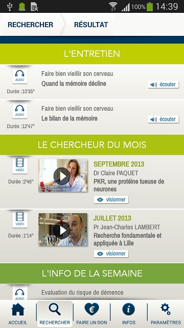 Fondation Alzheimer截图3