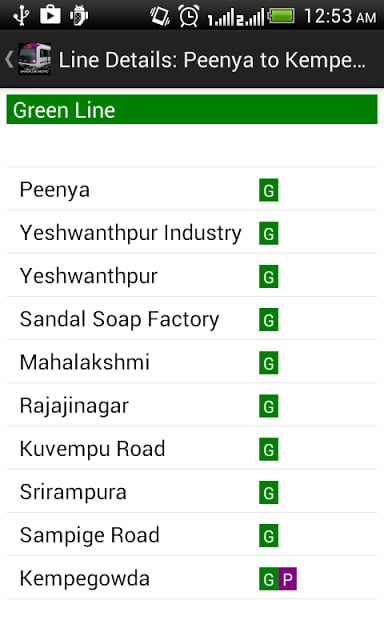 Bangalore Namma Metro Routes截图7