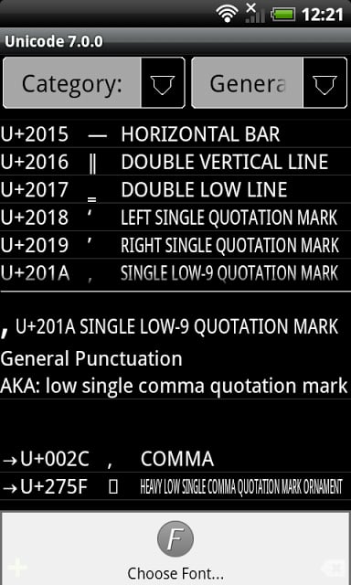 Unicode Browser截图7