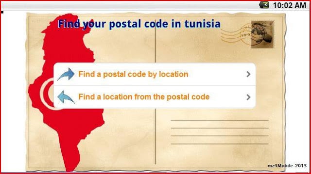 Code Postal Tunisie截图2