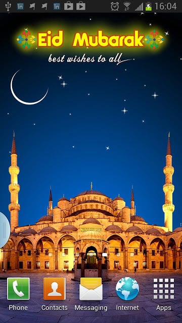 Eid Live Wallpaper截图4