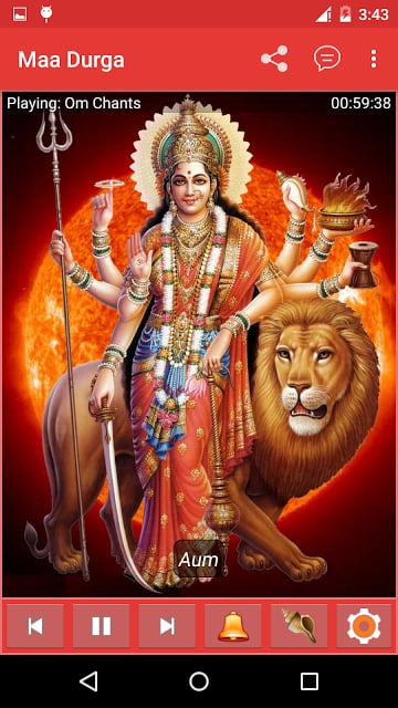 Maa Durga Chants截图4