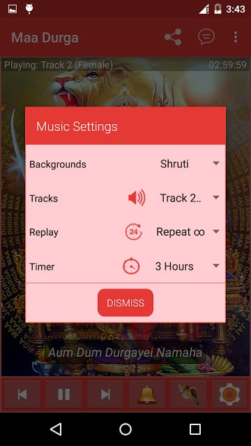 Maa Durga Chants截图6