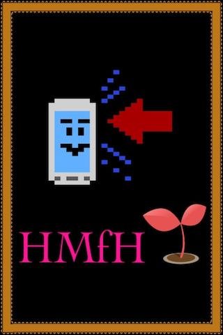 HMfH（ヒューマン）截图2