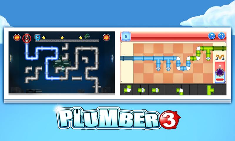 管道工3 plumber season 3截图5