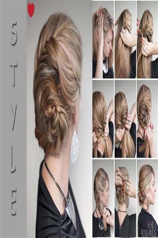 婚礼发型沙龙 Wedding Hairstyle Salon截图3